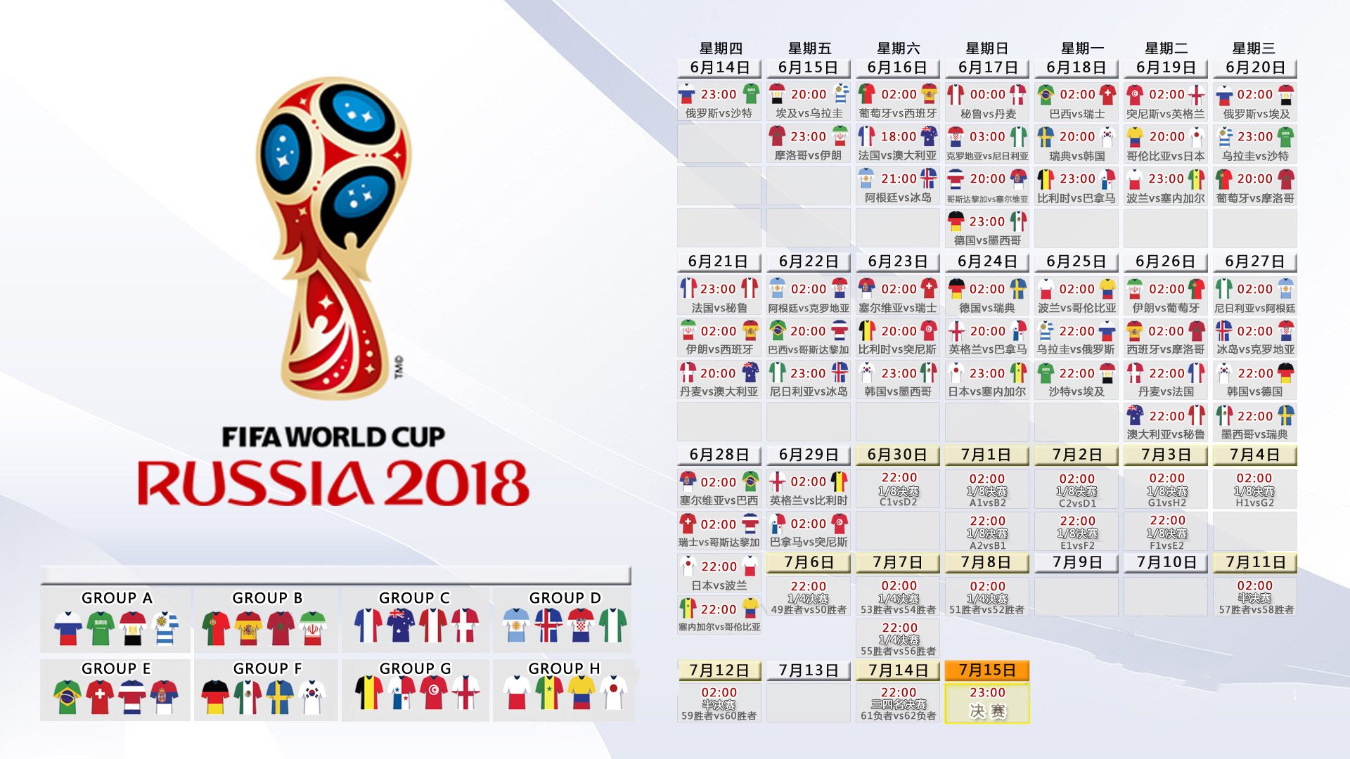 kaiyun入口-钢铁巨墙矗立虹口，拜仁零封申花显霸主威严，金手套荣膺全场最佳，钢铁巨墙矗立虹口，拜仁零封申花显霸主威严，金手套荣膺全场最佳